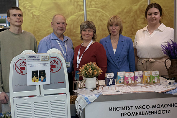 новости