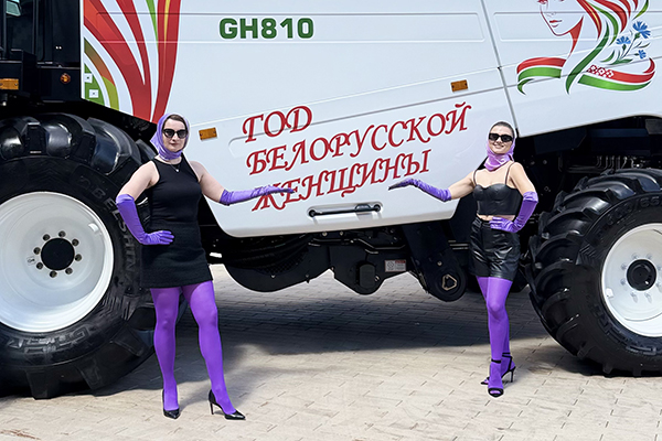 новости