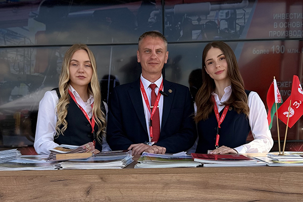 новости