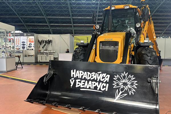 новости